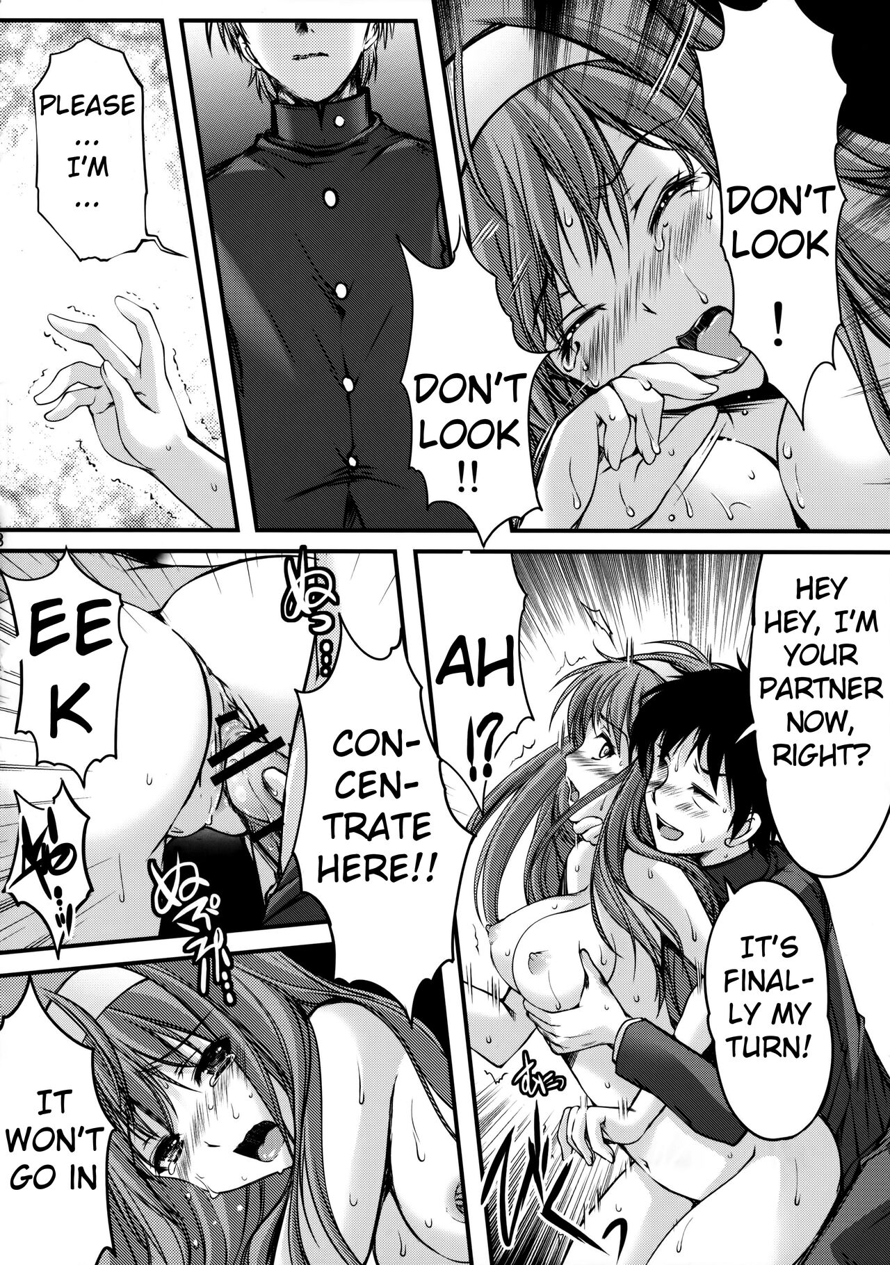 Shiori Dai-Nijuuichi-Shou Saigo no Kizuna - Shiori Volume 21 The Last of Her Emotional Ties page 7 full