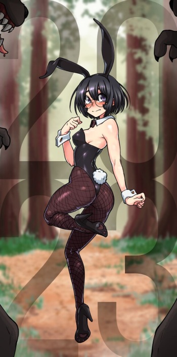 [Kawa-V] Bunny Alyn being chased by werewolves cover