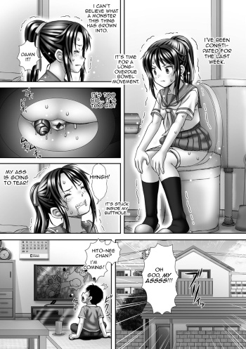 [Itou] Look ~Rukku~ (Ougon no Sonata XXX Sono Juuhachi) [English] cover