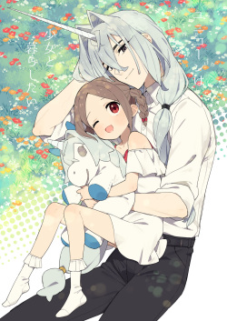 Unicorn wa Shoujo  to  Kurashitai