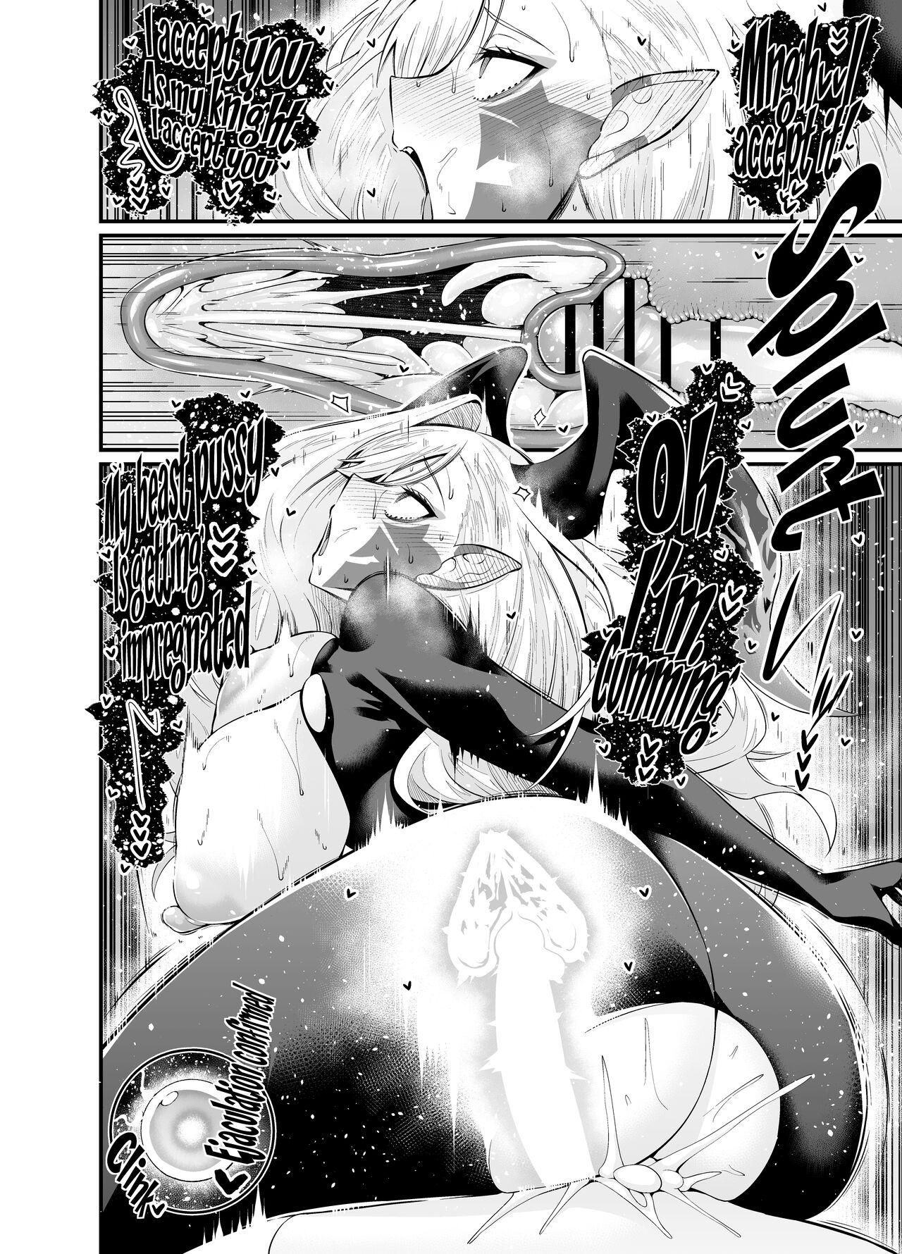 Draco Oba-san, Gil-kun ni Shazai suru page 6 full