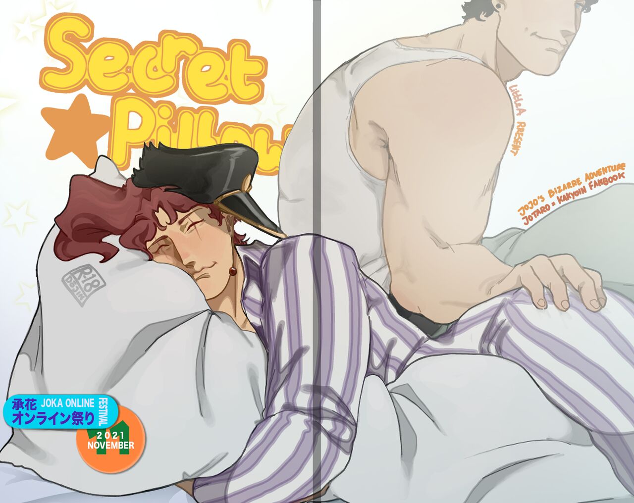 Secret Pillow page 1 full