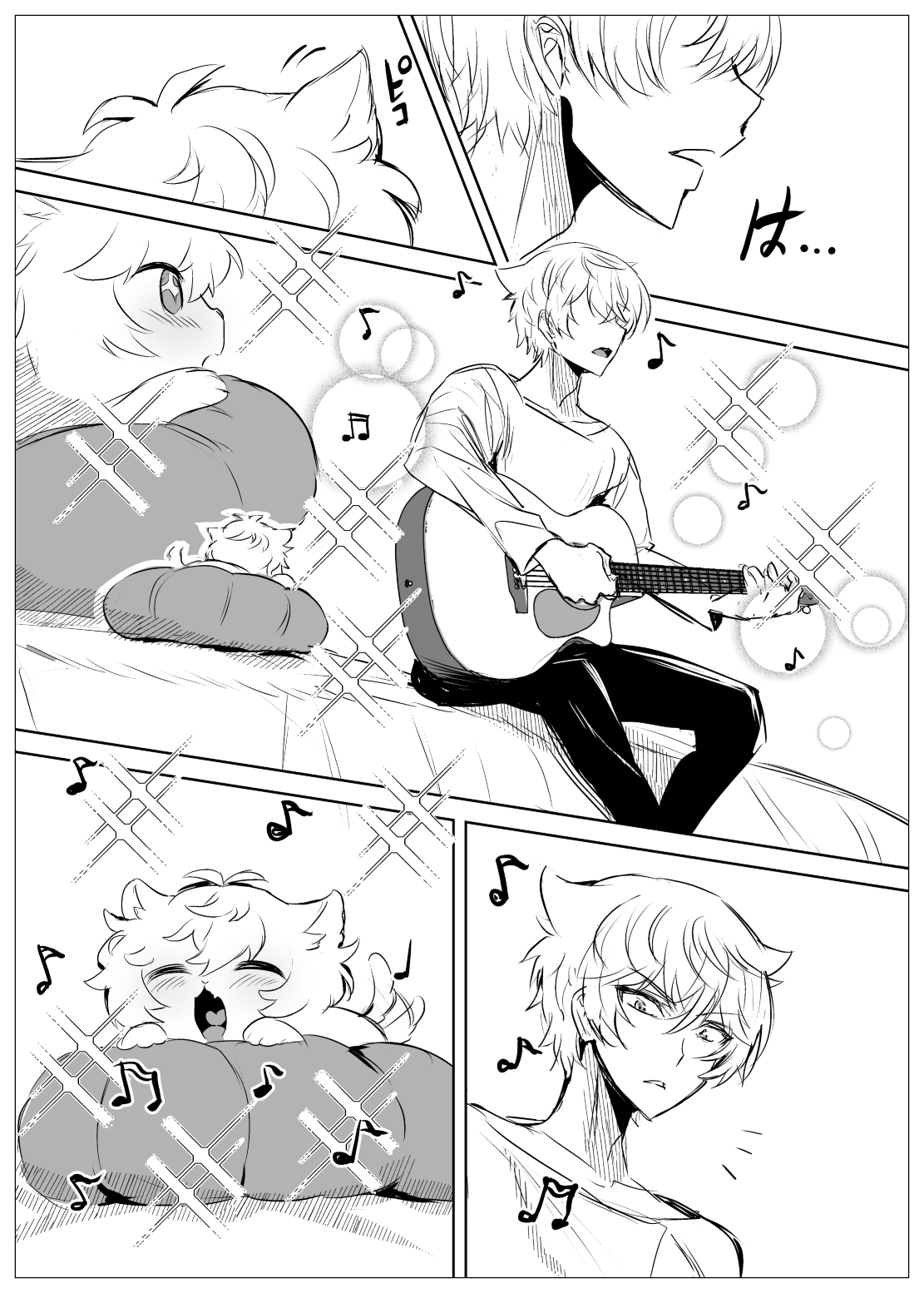 Ren-kyun Neko ni Natta Hanashi page 5 full