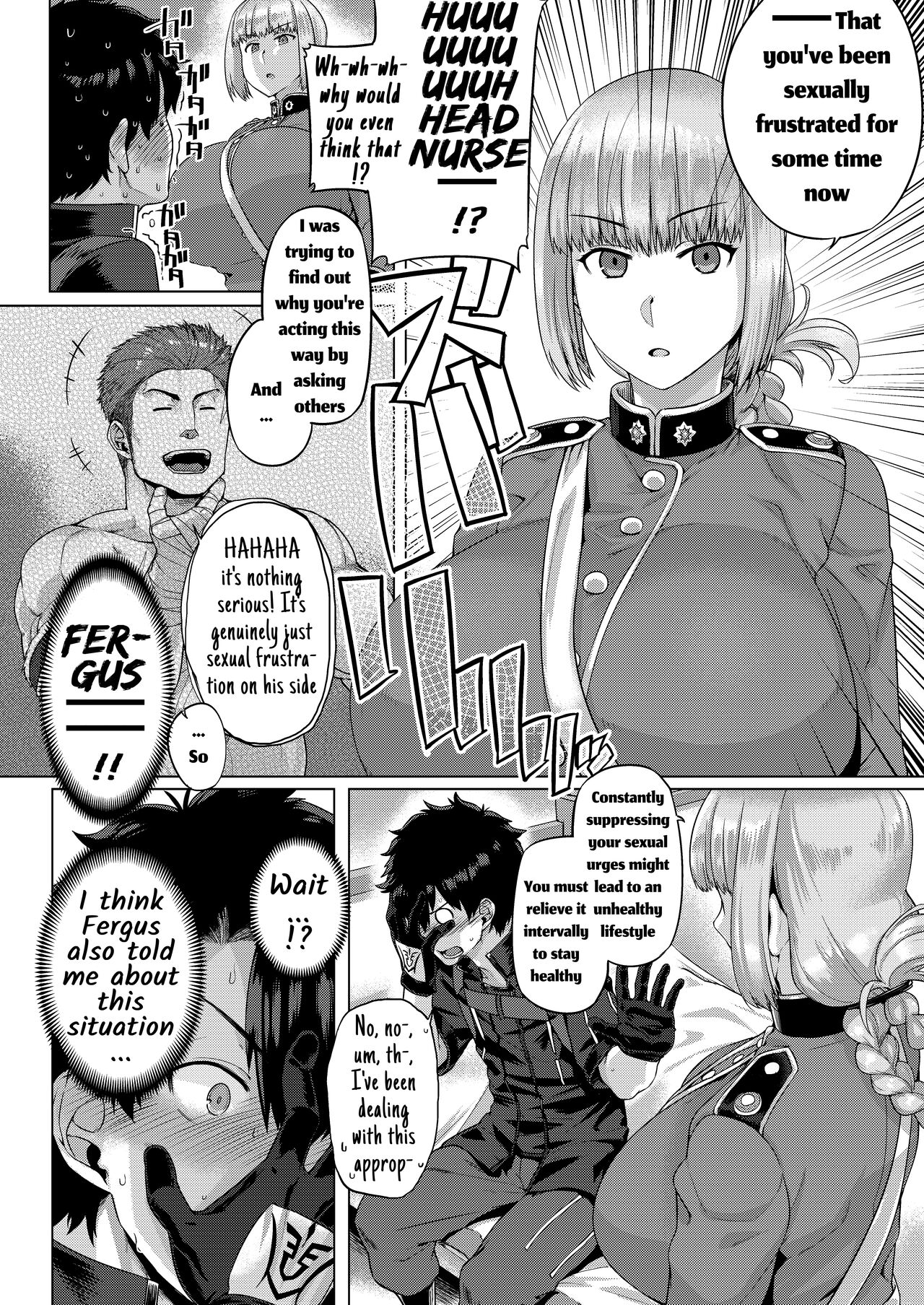 Ishiyumita yun Chichi Dai Fuchou page 5 full