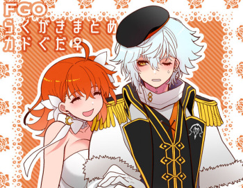 [Re no] FGO raku ga ki tsume 14 [kado guda ♀]][ fate grand order ) cover