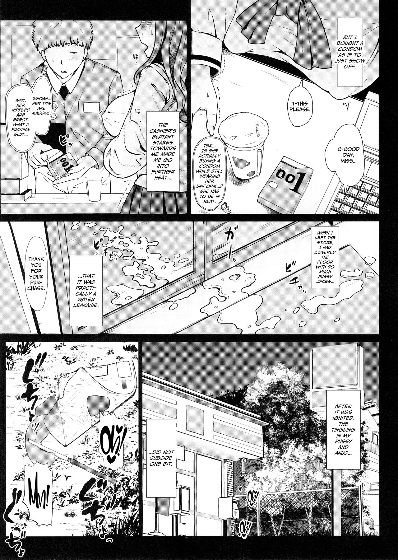 Takebe Saori no Ecchi na Joshiryoku Koujou Keikaku | Takebe Saori's Plan to Increase Her Sex Appeal page 12 full
