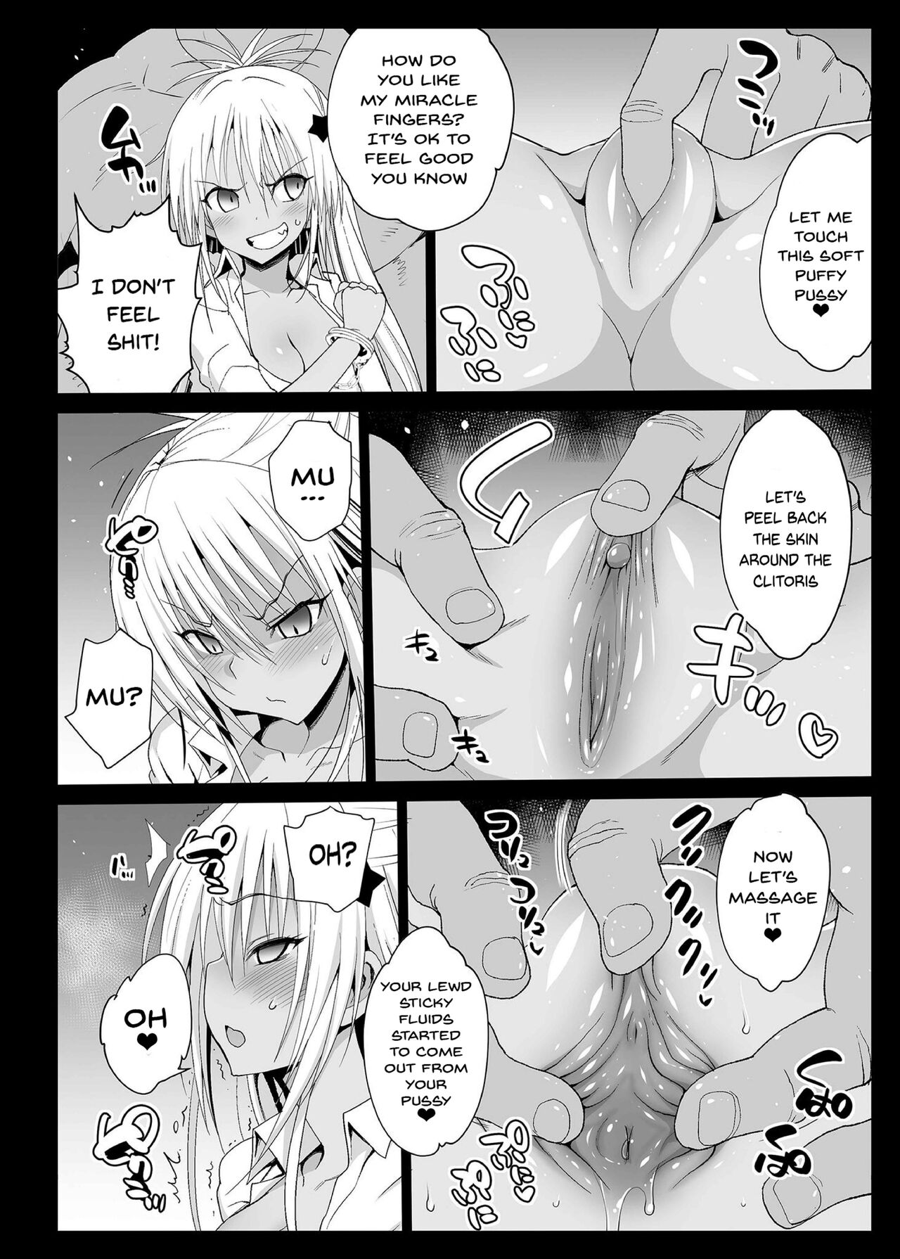 Kyousei Enkou ~Kuro Gal JK o Kane de Dakitai~ page 7 full
