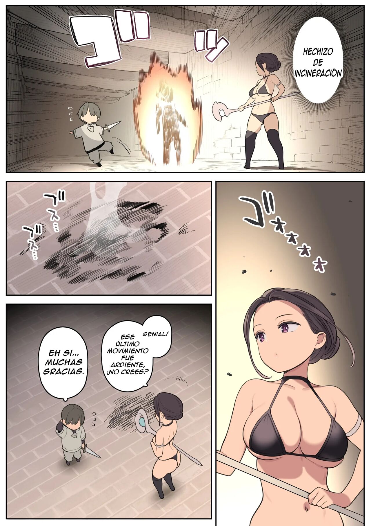 Ecchi na Skill de Boukenchuu! page 3 full