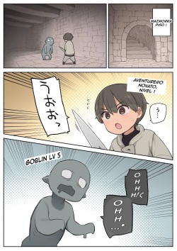 Ecchi na Skill de Boukenchuu!