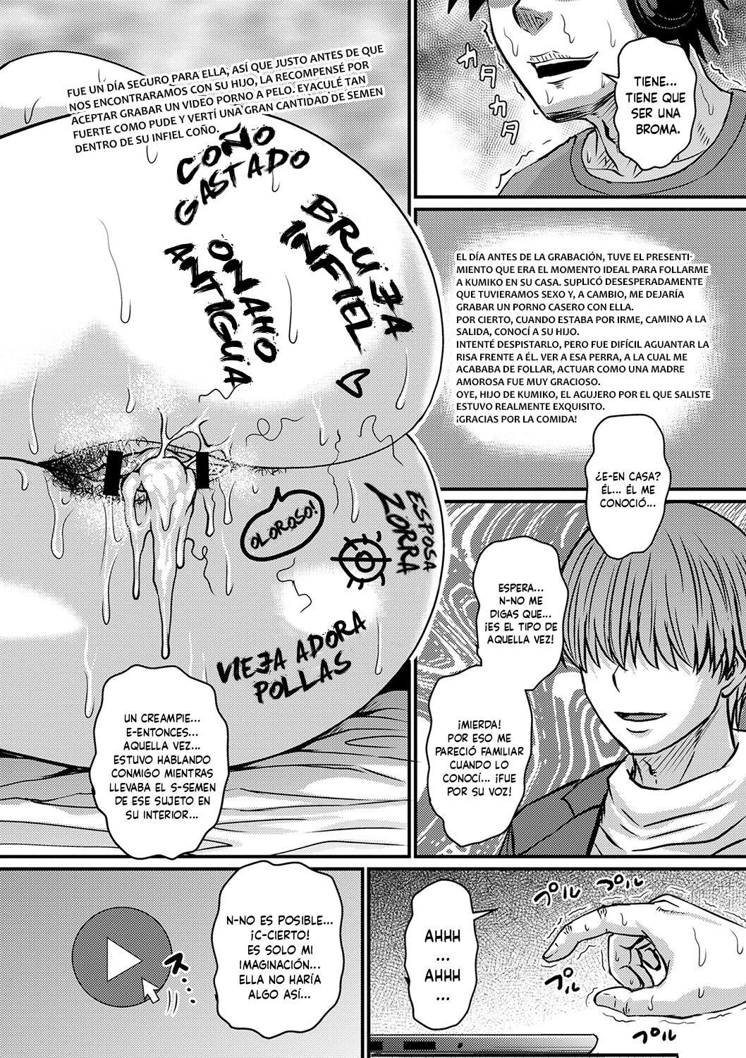 Kono Onna wa Ore no... 1  | Mamá es Mía... 1 page 11 full