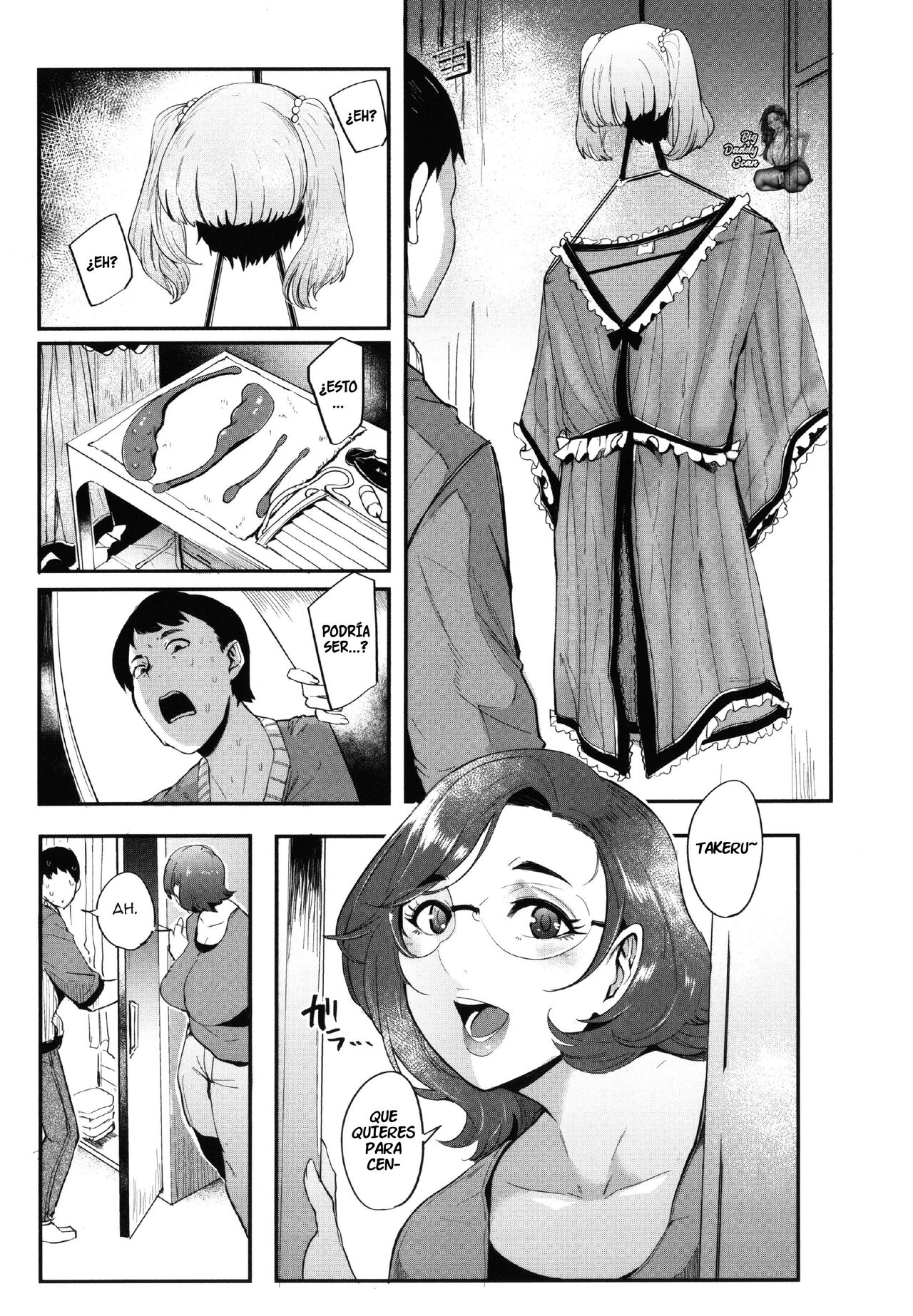 Zecchou! Maron no Nukinuki Channel page 11 full