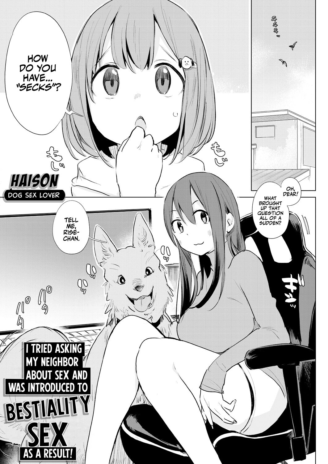 Kinjo no Oneesan ni Sex o Shitsumon o Shitara Inukan Susumerareta Hanashi |  I Tried Asking My Neighbor About Sex and Was Introduced to Bestiality Sex -  Page 1 - Comic Porn XXX