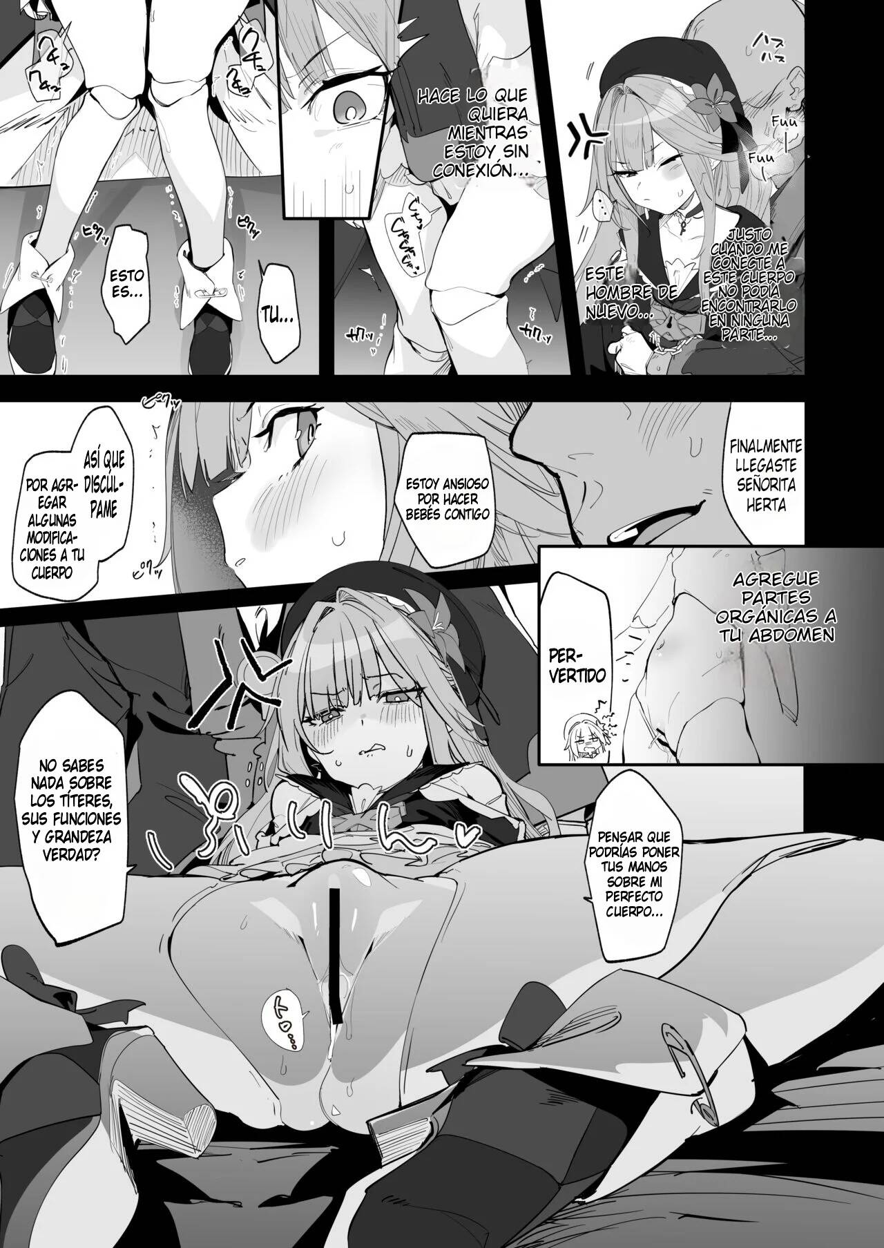 Miss Herta no Kanpeki ga Par ni Nacchau Ohanashi | The Story Where Madame Herta’s Perfection Goes POOF! page 2 full