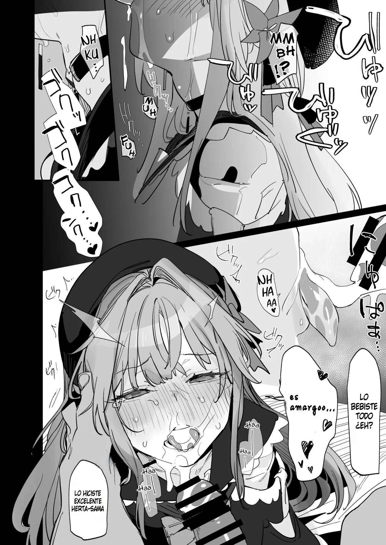 Miss Herta no Kanpeki ga Par ni Nacchau Ohanashi | The Story Where Madame Herta’s Perfection Goes POOF! page 7 full