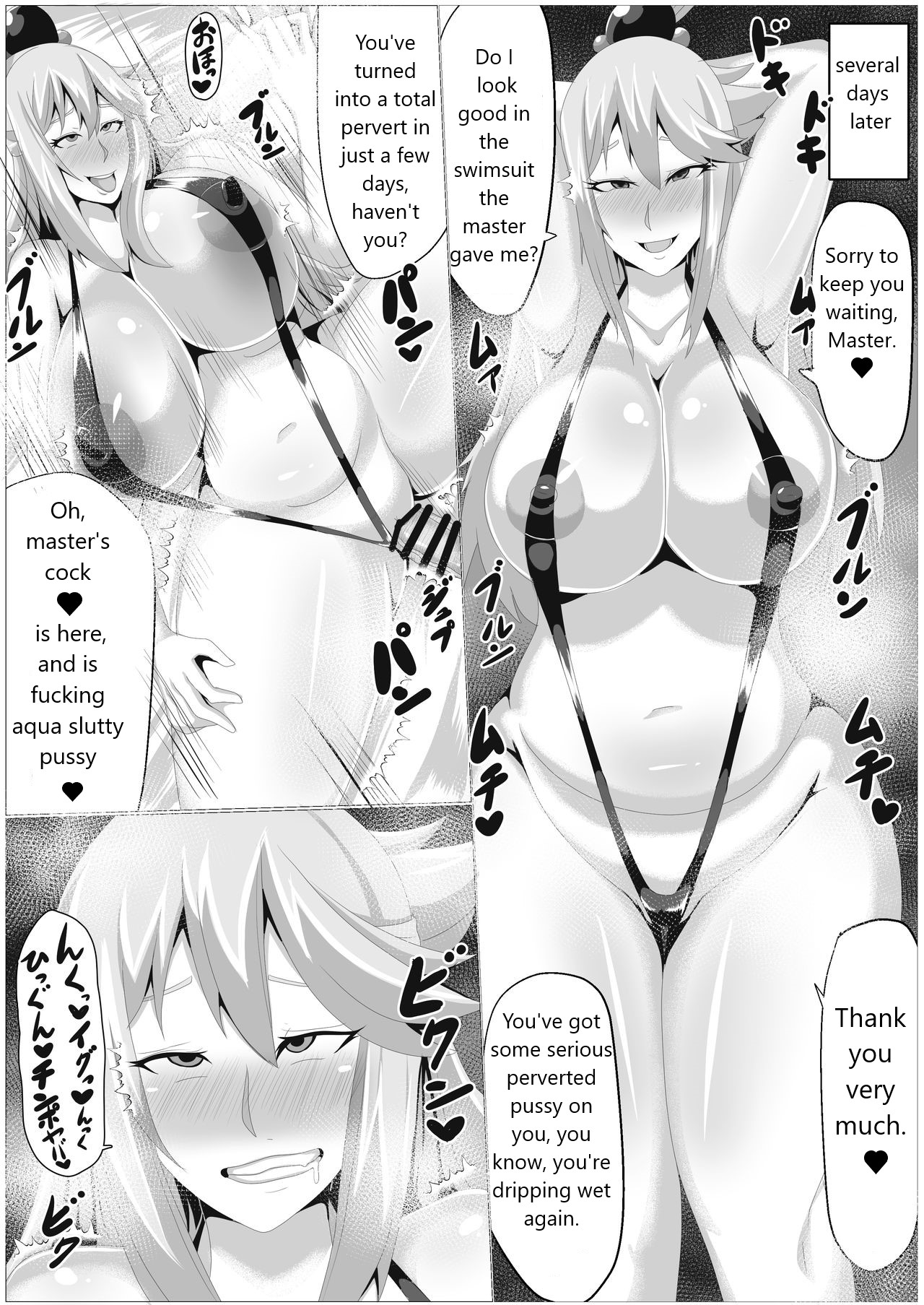 I will hypnotize the busty goddess. page 11 full