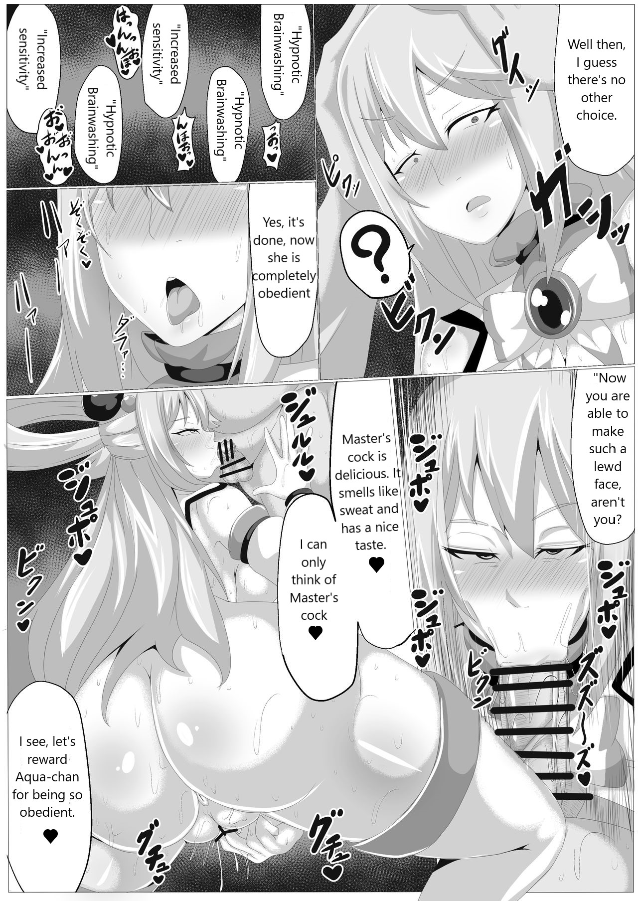 I will hypnotize the busty goddess. page 7 full