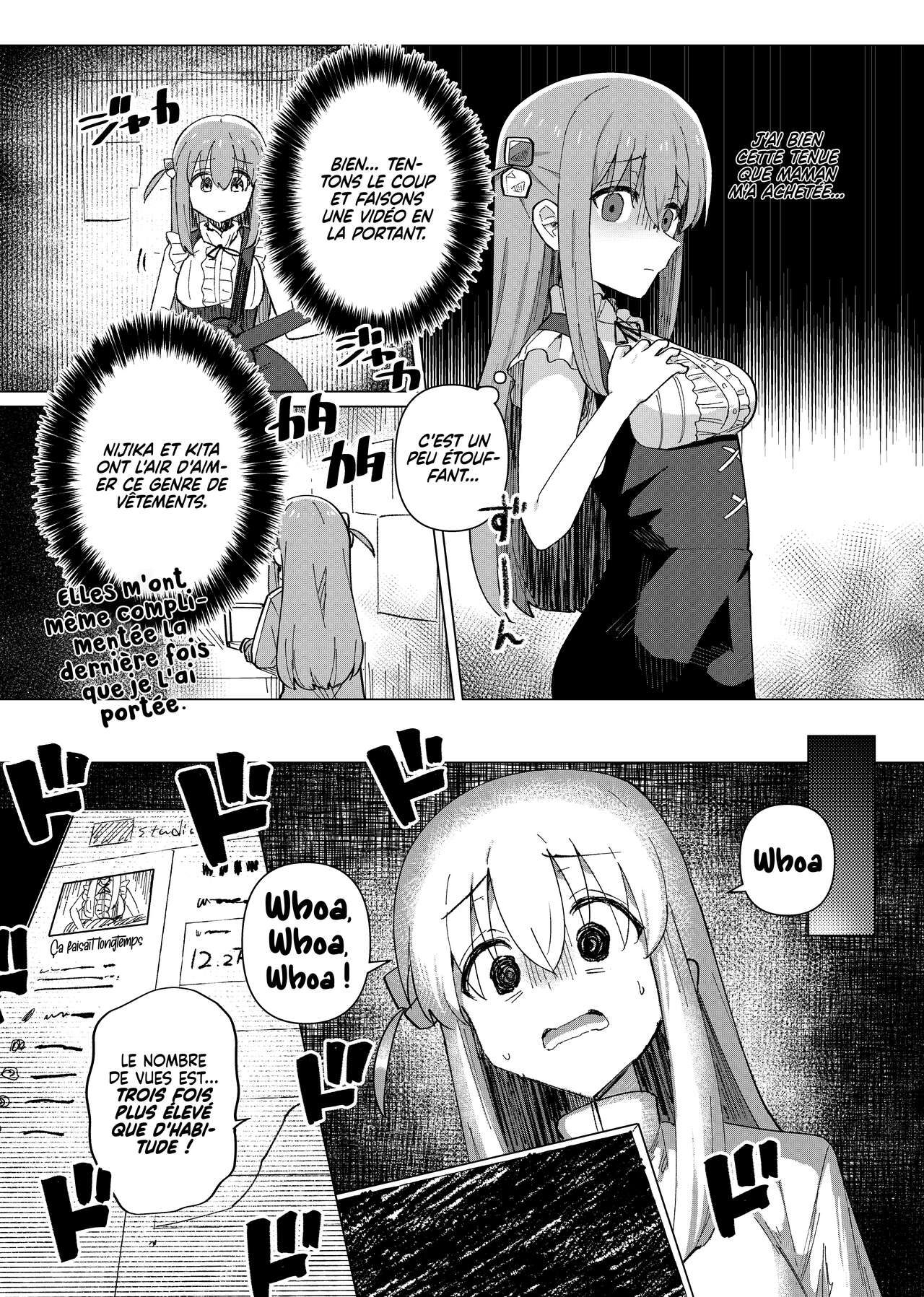 Shounin Yokkyuu | Pute À Clics page 4 full