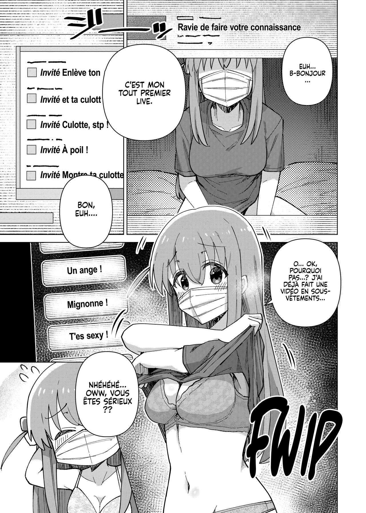 Shounin Yokkyuu | Pute À Clics page 8 full