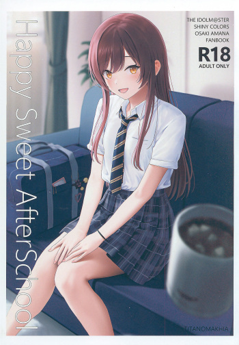 (C102) [Titano-makhia (Mikaduchi)] Happy Sweet Afterschool (THE iDOLM@STER: Shiny Colors) [Korean] cover