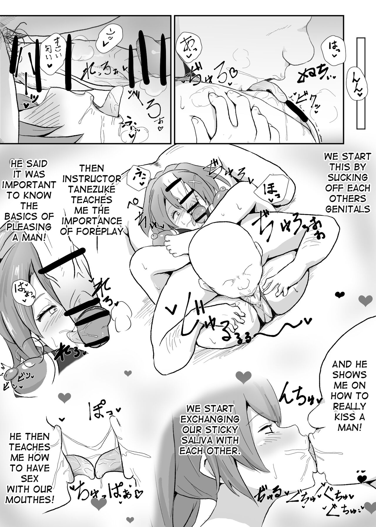 NTR Hypnotic Academy First Period - Creampie & Orgasm Training page 4 full