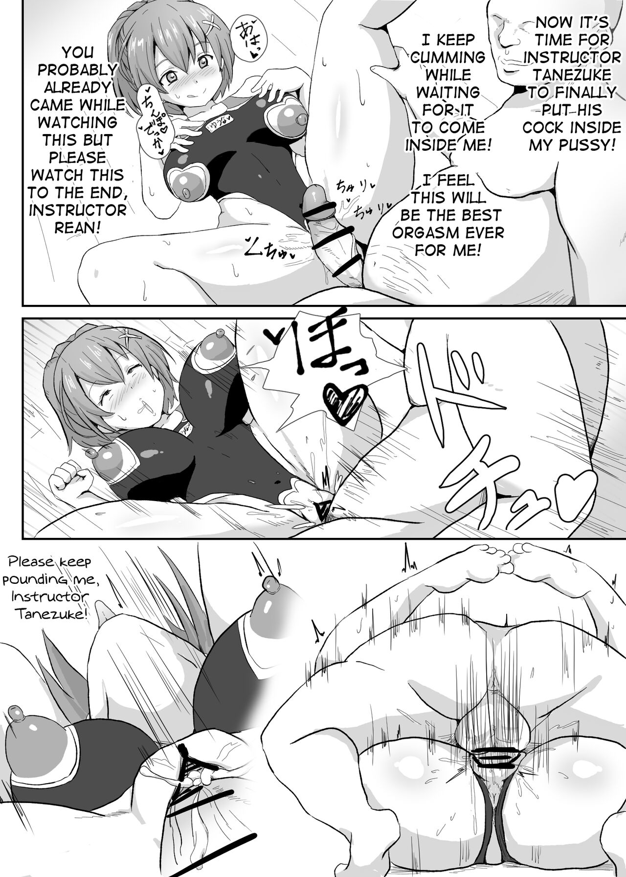 NTR Hypnotic Academy First Period - Creampie & Orgasm Training page 5 full