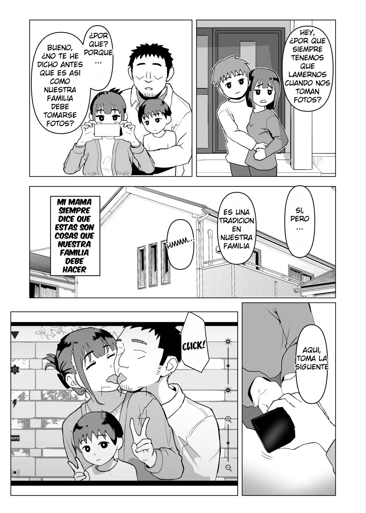 Uchi de wa Kazoku Sex wa Joushiki Rashii page 12 full
