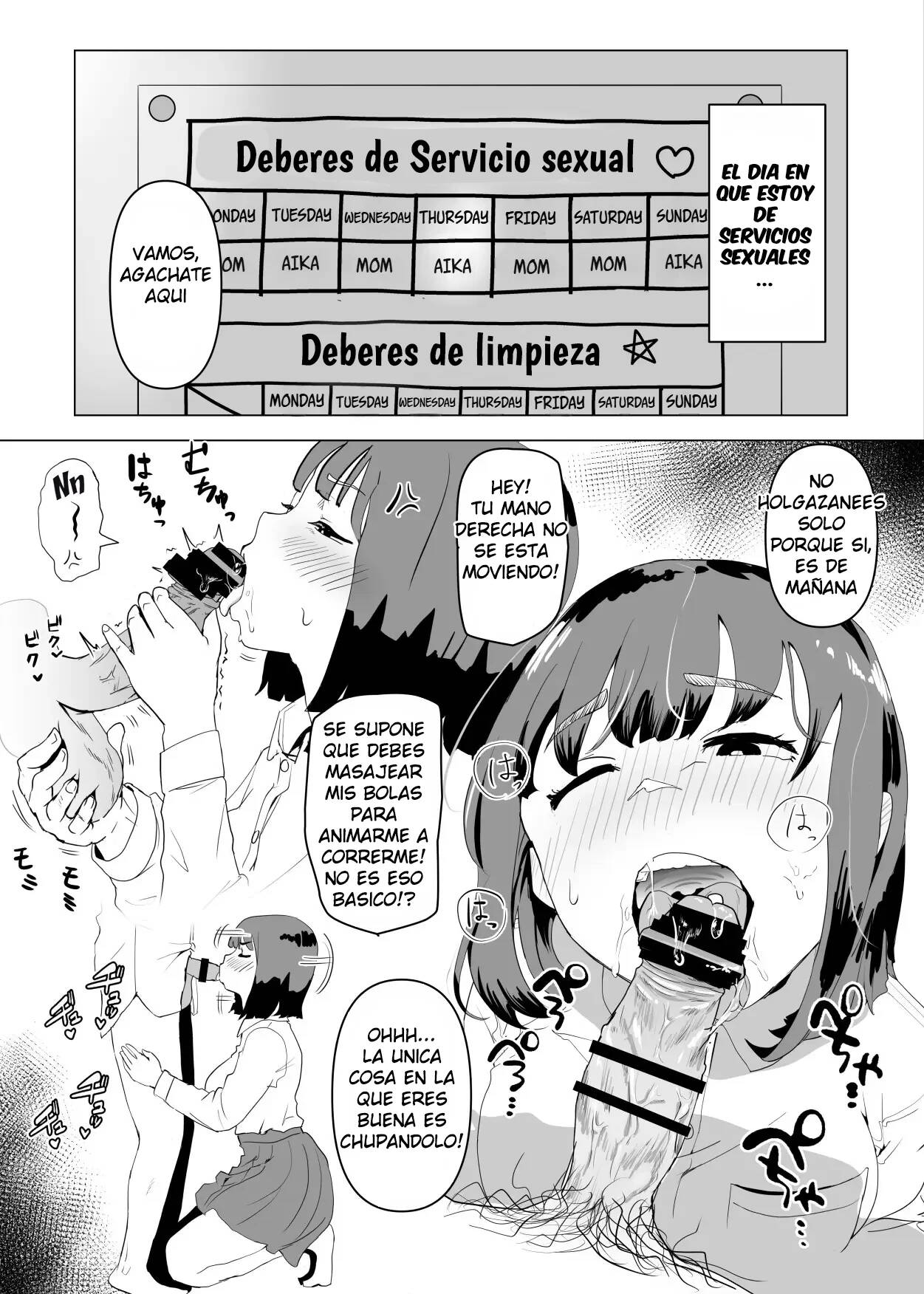 Uchi de wa Kazoku Sex wa Joushiki Rashii page 4 full