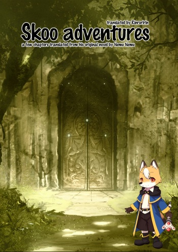 Nemu Nemu - Skoo adventures feat. Manmosu Marimo (ongoing) cover