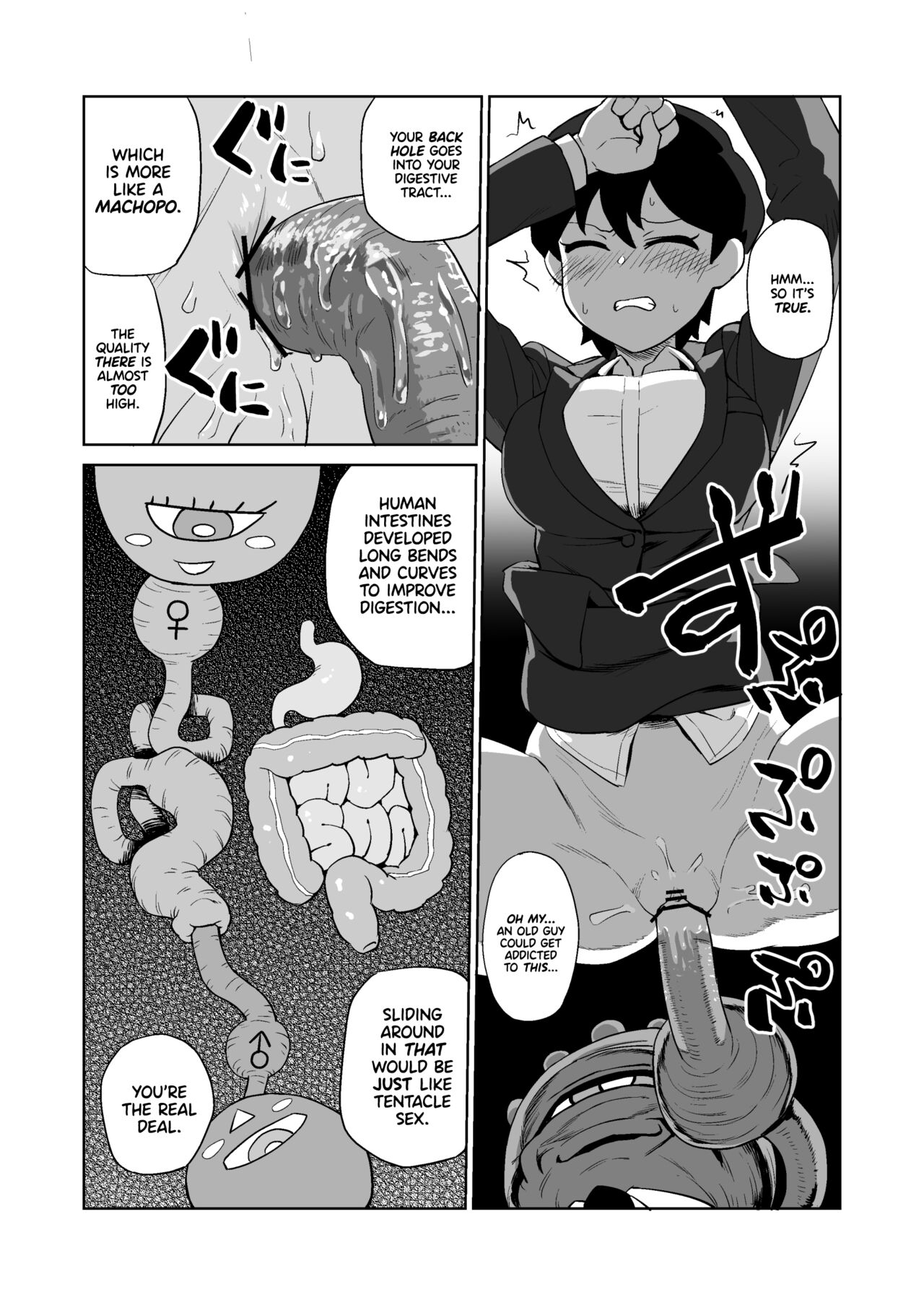Shokushuhito no joushi ni sekuhara-sareru hanashi | My Story of Sexual Harassment From my Tentacle Boss page 8 full
