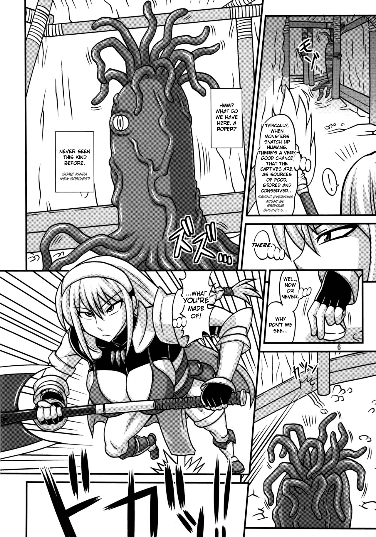 Futanari Musume ga Ryouteashi o Koteisarete Nando mo Kyouseiteki ni Shasei saserareru dake no Hon 2 page 6 full