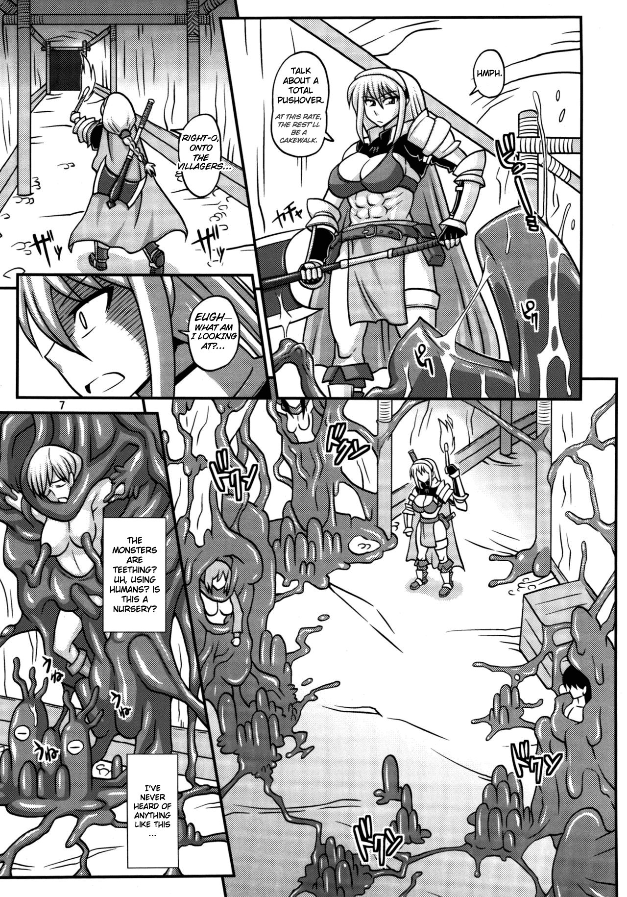 Futanari Musume ga Ryouteashi o Koteisarete Nando mo Kyouseiteki ni Shasei saserareru dake no Hon 2 page 7 full