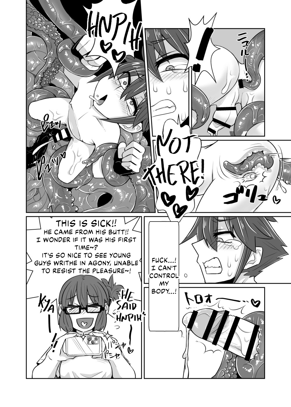 Chika Batoru Ba! Shokushu Hime Rukutaana Hen page 11 full