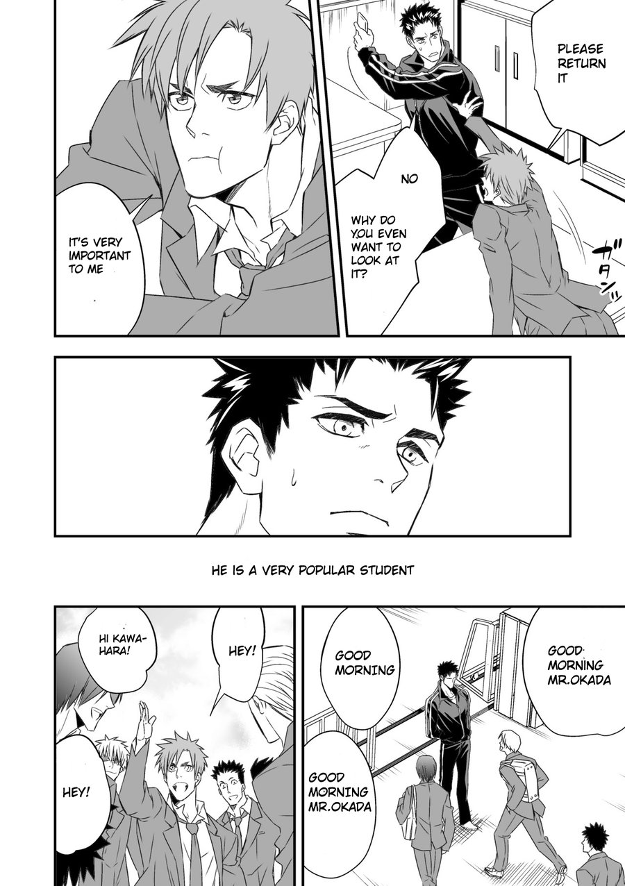 Taiiku Kyoushi page 4 full