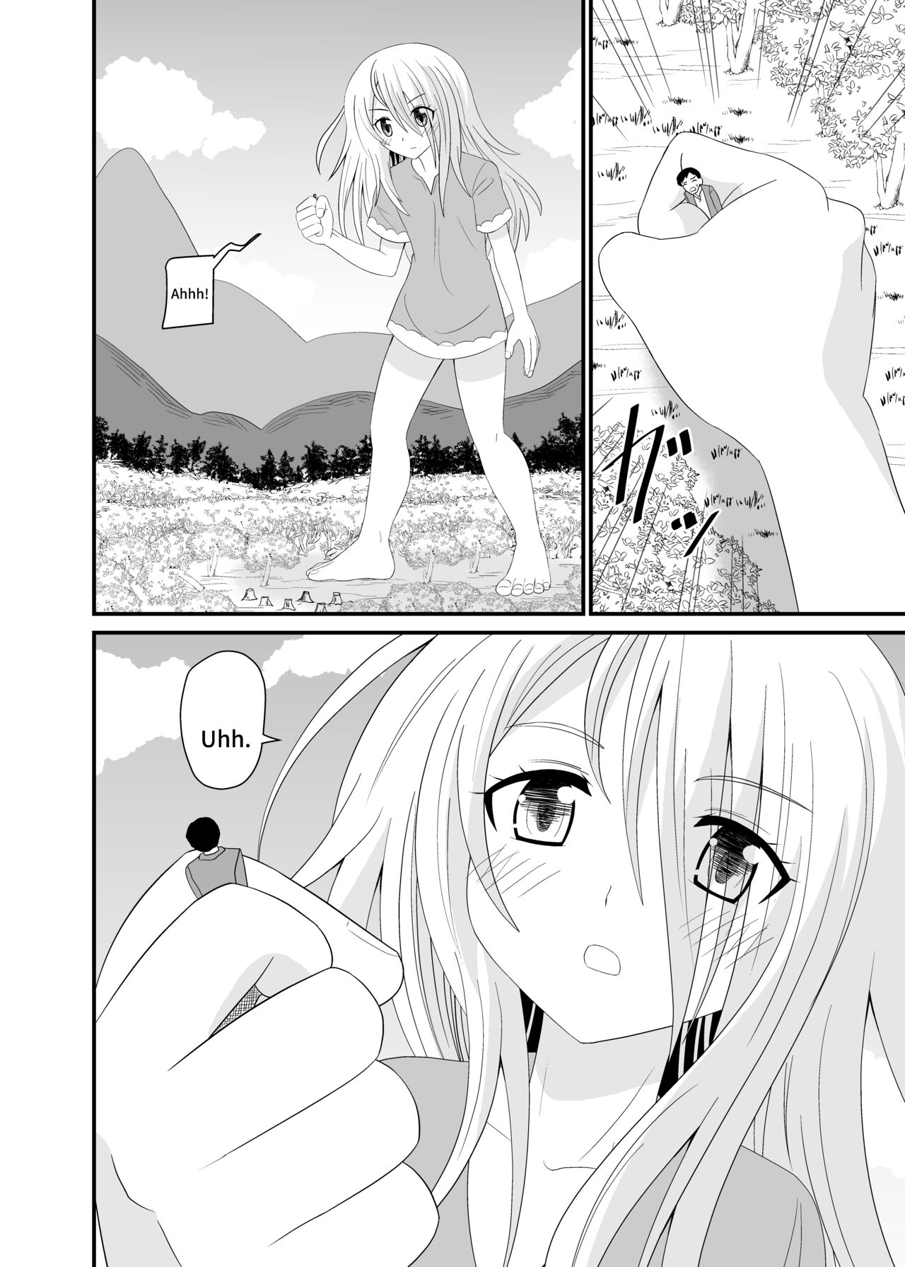 The Executioner and the Giantess page 11 full