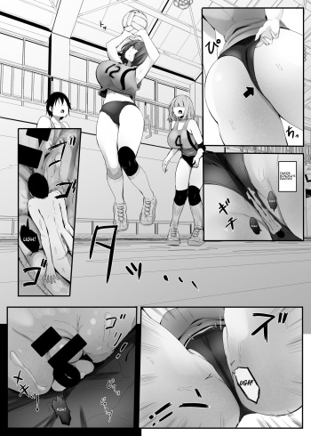 [Marushamo] Chiisaku sareta Natsuyasumi | Shrunken Summer Vacation Part 3 [English, Cleaned] [Faln] cover