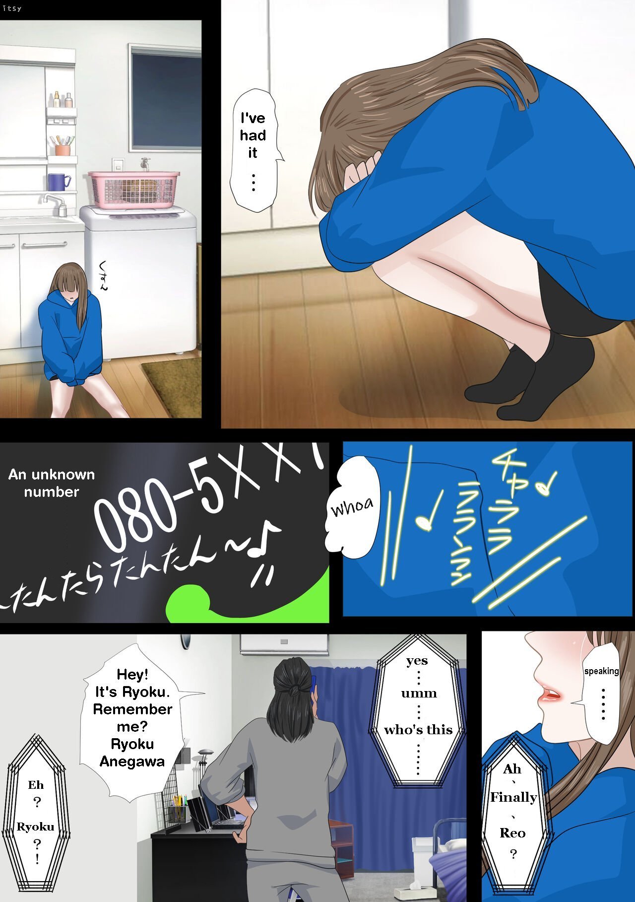 Reo page 7 full