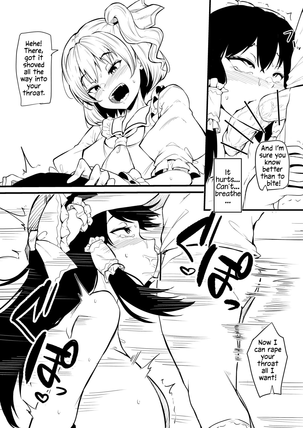 Futanari Flan-chan Ga Reimu O Choukyou Suru Manga | Futanari Flan-chan Training Reimu page 11 full