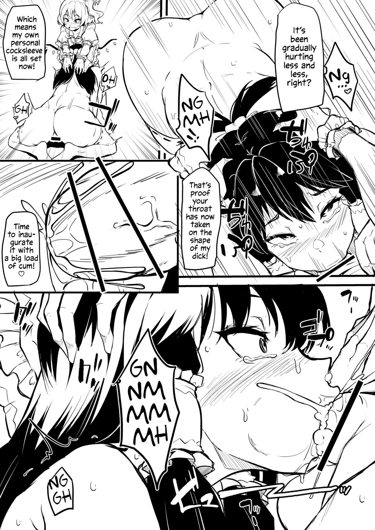 Futanari Flan-chan Ga Reimu O Choukyou Suru Manga | Futanari Flan-chan Training Reimu page 12 full