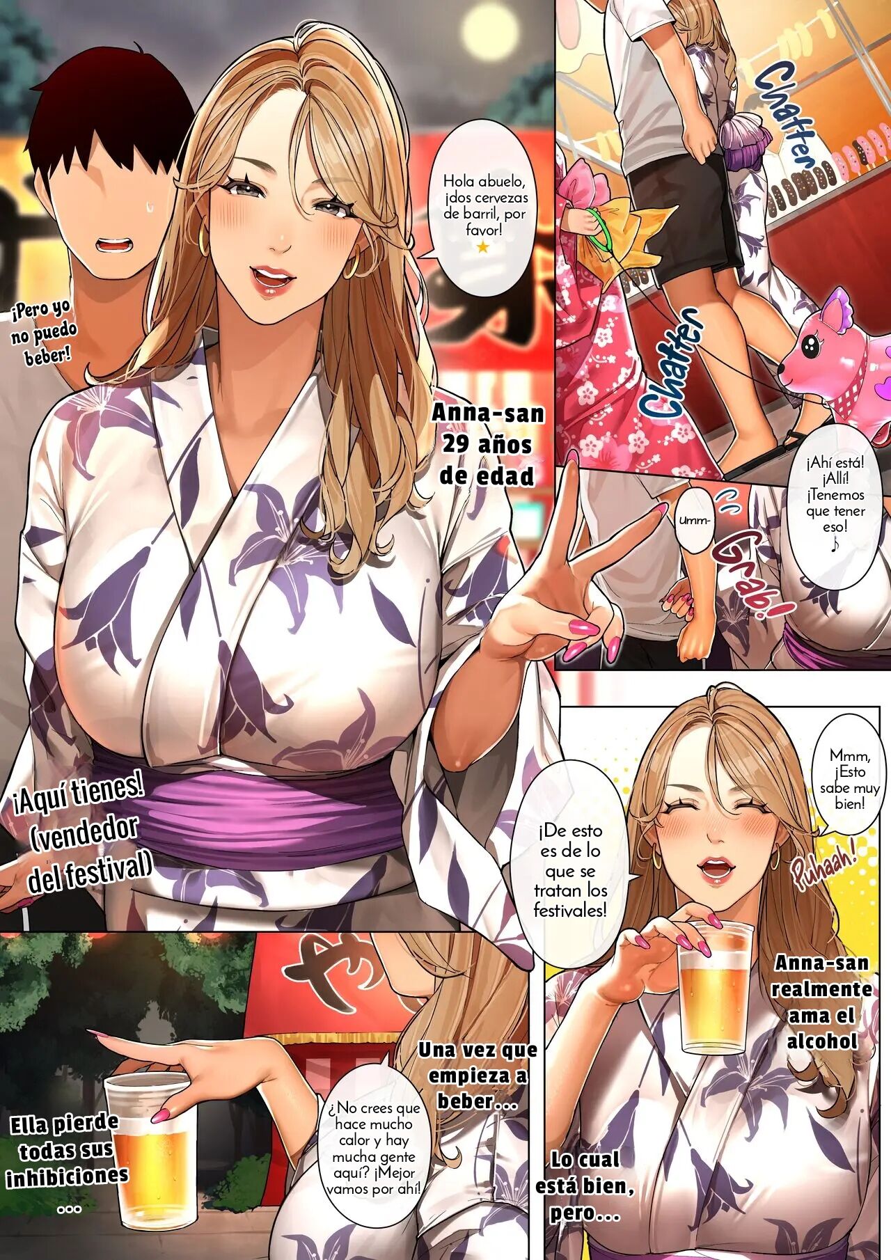 Gal Mama-san to Omatsuri Date "Anna-san" page 2 full