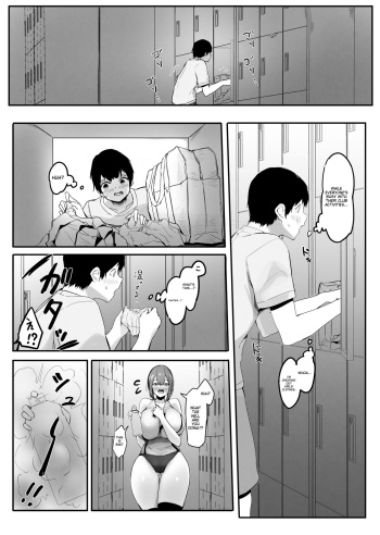 [marusyamo] Smaller Than 1 Mm - English translated cover