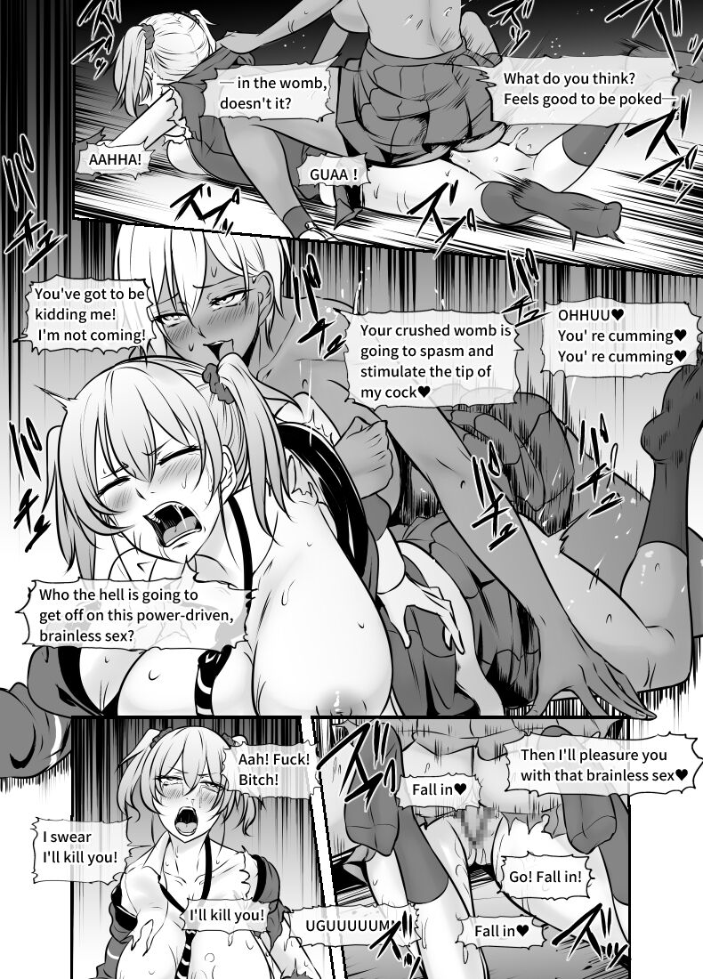 Furyou no Hime ga Karande Kita kara Okashite Yatta page 6 full