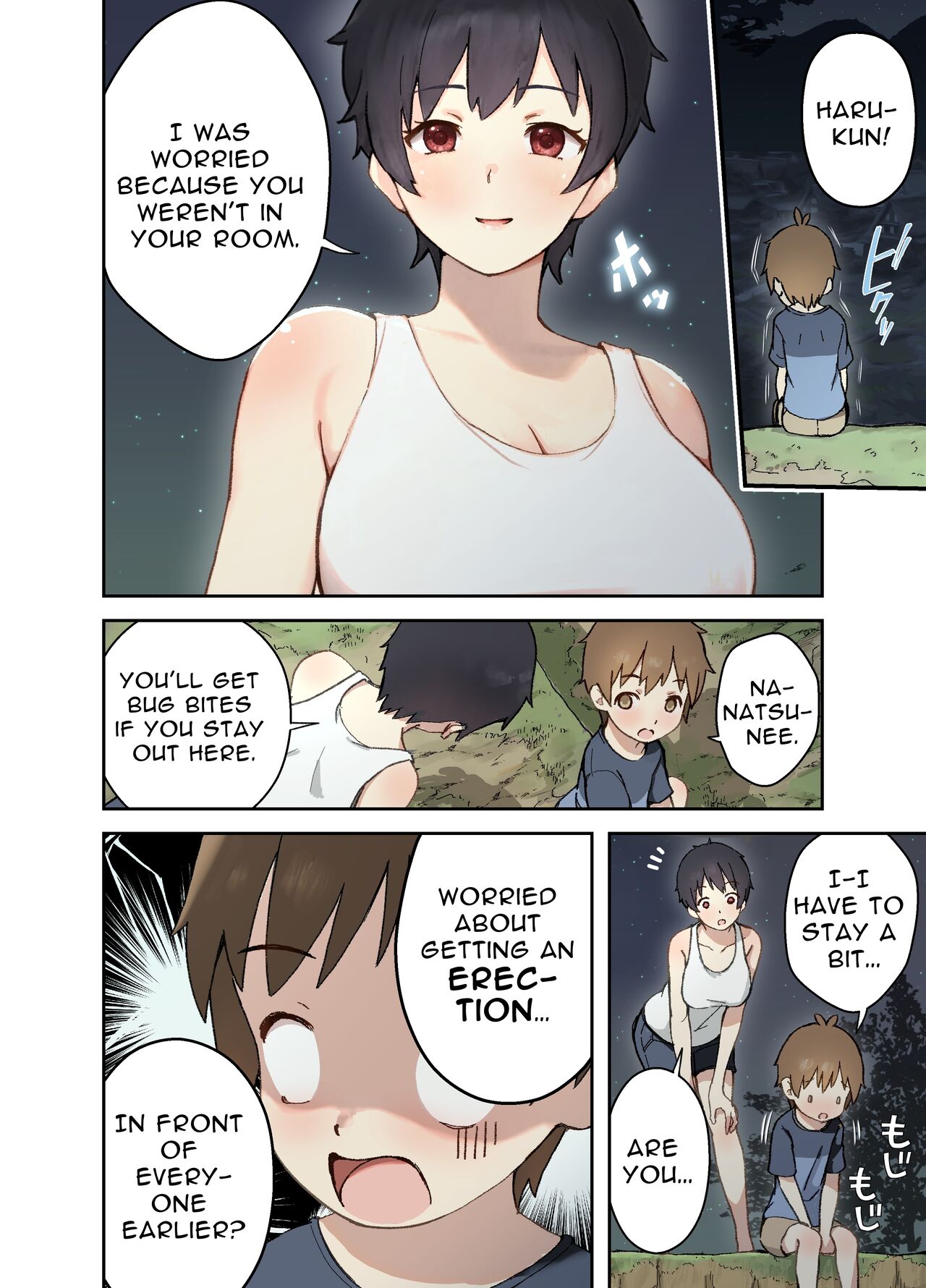Inaka no Shinseki to H o suru Hanashi Natsumi Hen | Sex with a Rural Relative ~Natsumi~ page 8 full