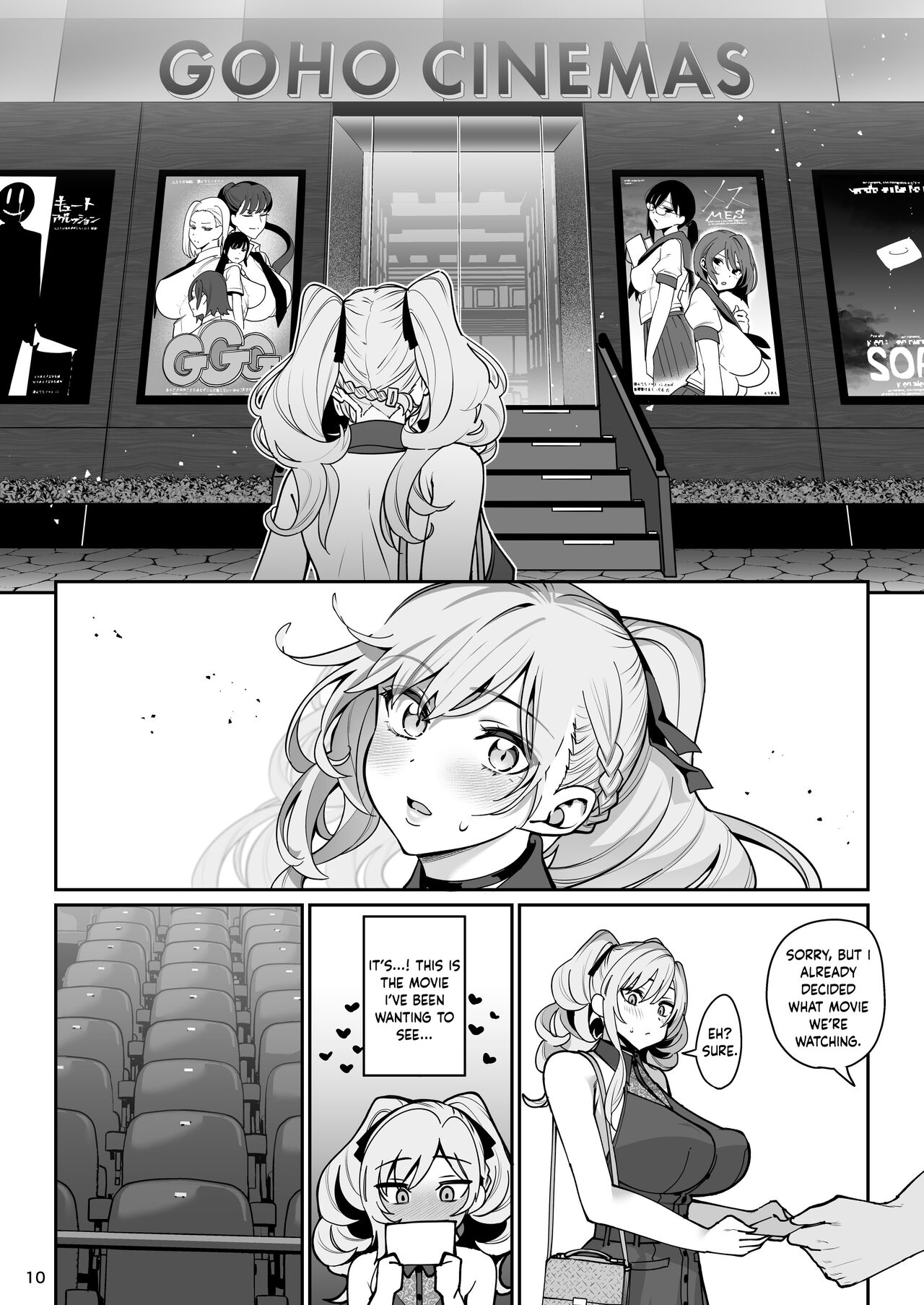 Kanojo Saimin 2 | Hypnosis Girlfriend 2 page 11 full