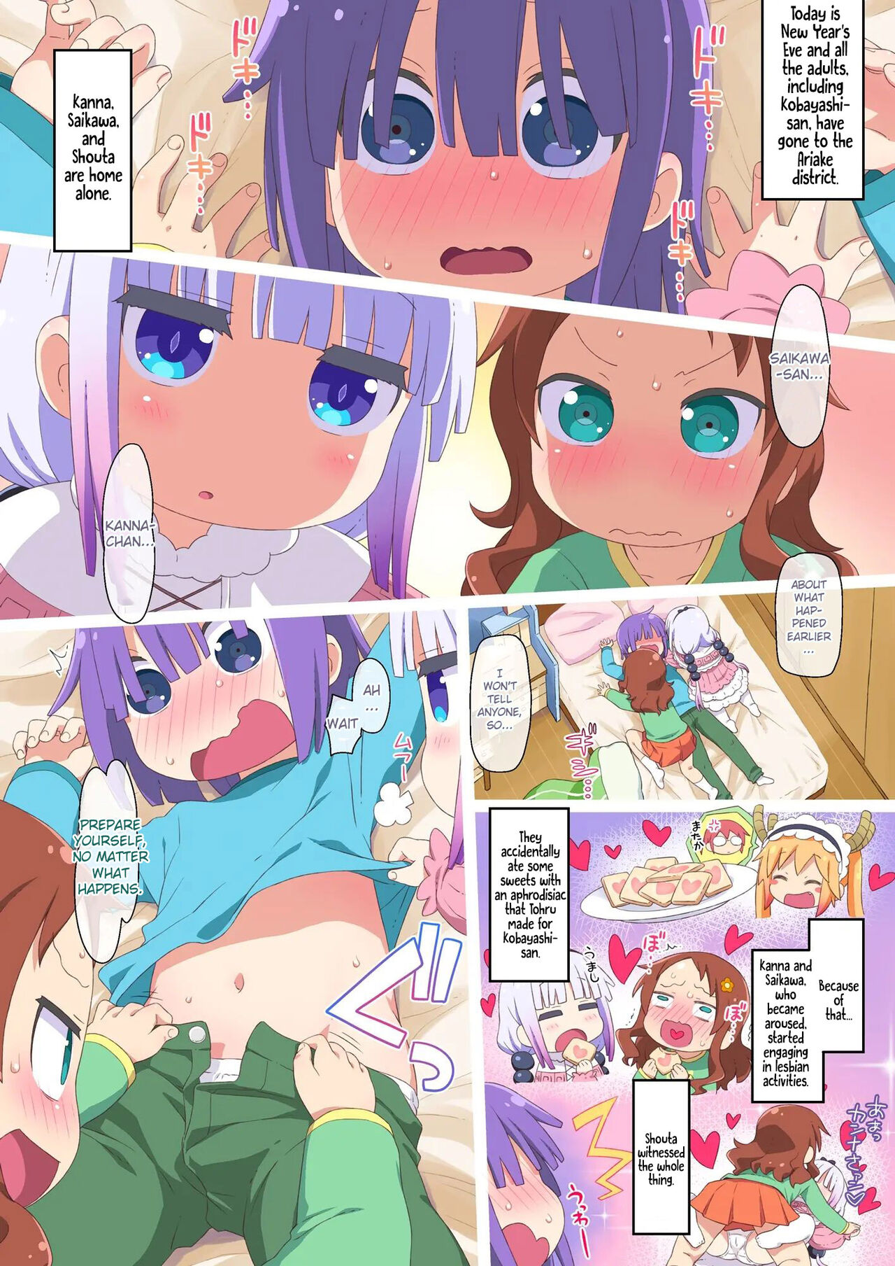 Maji Yaba Puni Dra-tengoku 3 | Wicked Squishy Dragon Heaven 3 page 3 full