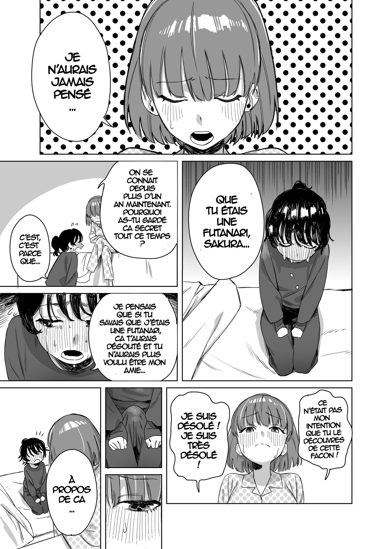 Futanari ga Tomodachi ni Seishori shite morau Hanashi | A Futa Friend In Sexual Need Is A Fuckbuddy Friend Indeed page 4 full