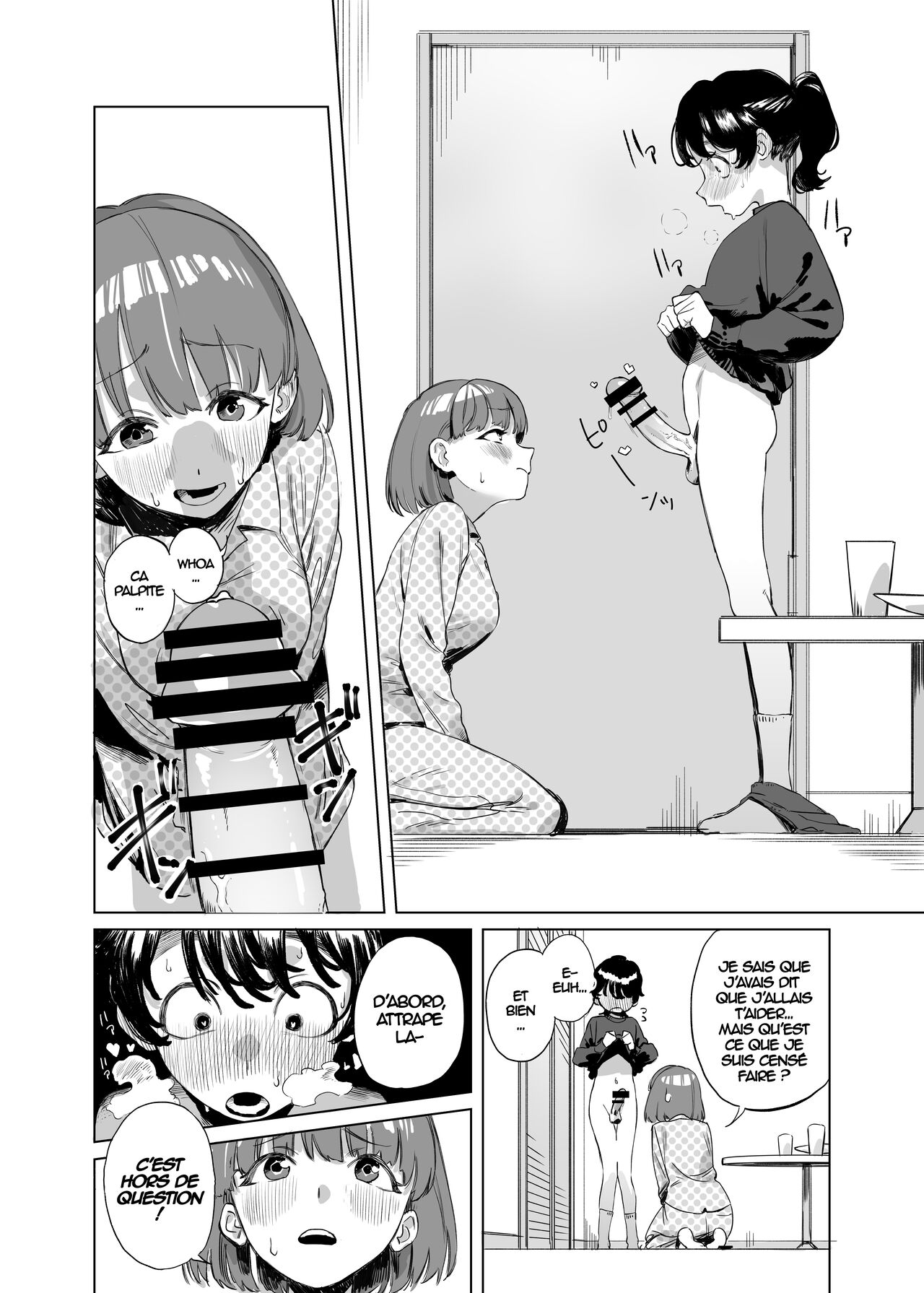 Futanari ga Tomodachi ni Seishori shite morau Hanashi | A Futa Friend In Sexual Need Is A Fuckbuddy Friend Indeed page 5 full