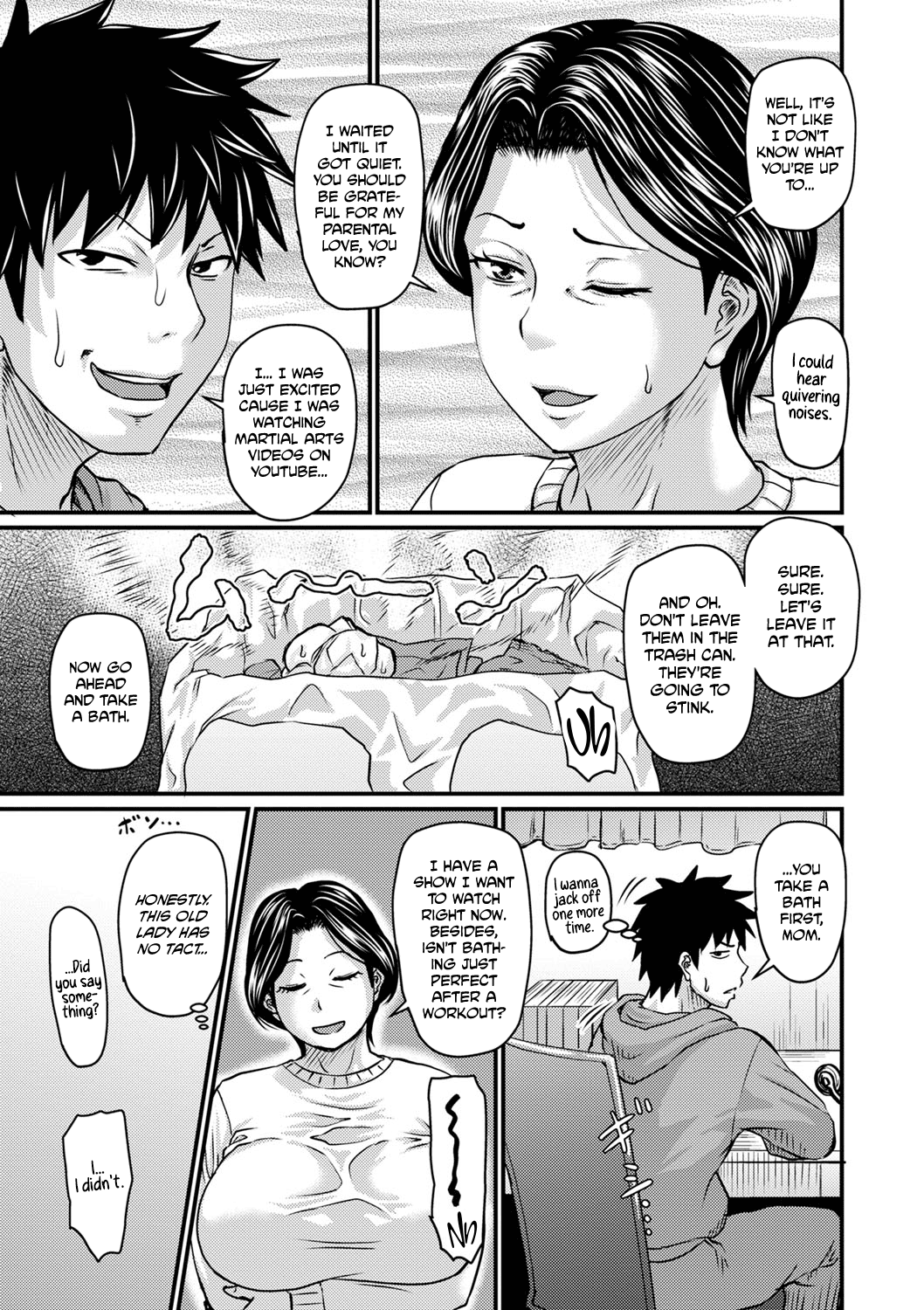 Kono Onna wa Ore no... | Mom is Mine... page 3 full