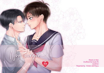 [Ameiro doll (Kiyuu)] Non-virgin (Shingeki no Kyojin) [Digital] cover