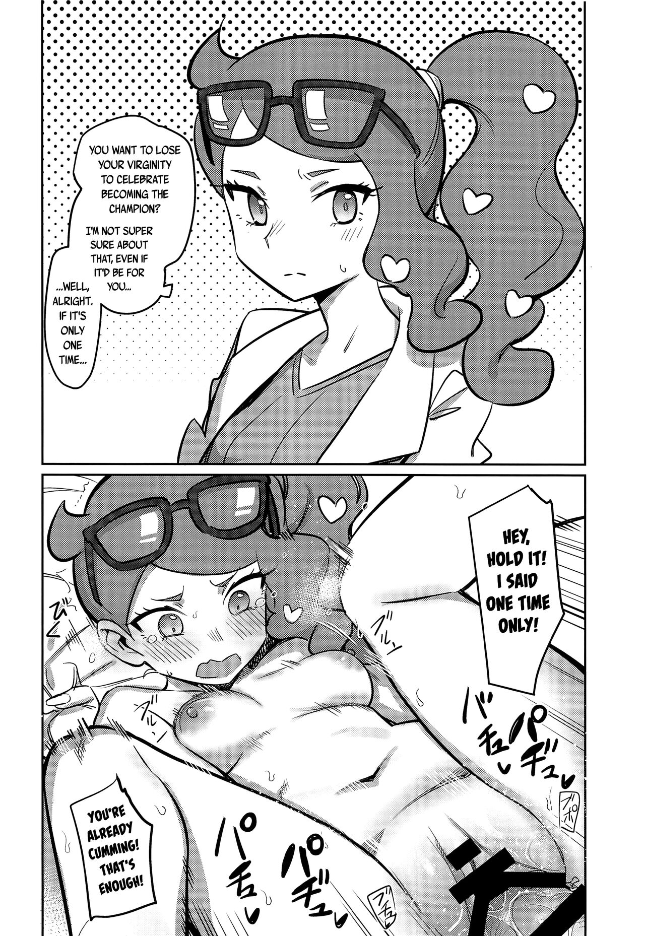 Top Trainer wa ○○ ga Tsuyoi | The Top Trainers Want to F○○k page 9 full