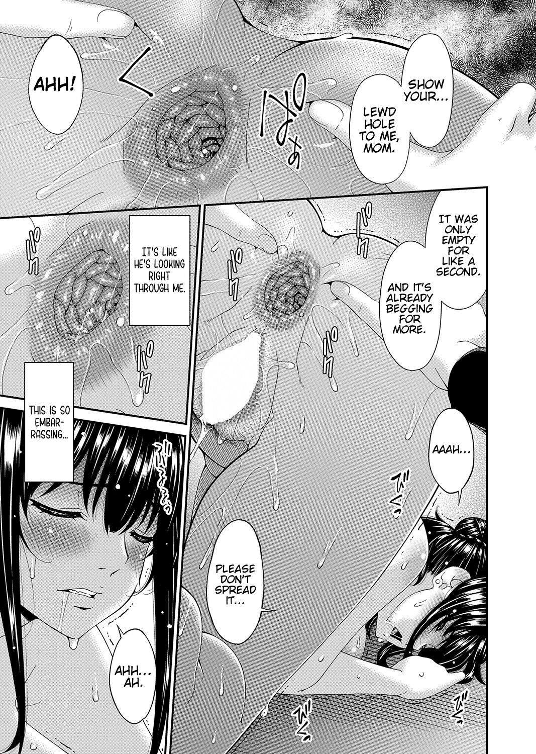 Saiin Kazoku Ch. 5 | Hypnotic Family Ch. 5 page 11 full